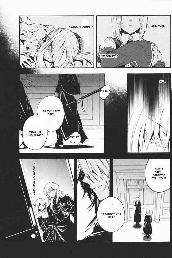 Pandora Hearts - Vol.6 Chapter 23 : Retrace Xxiii: Conflict