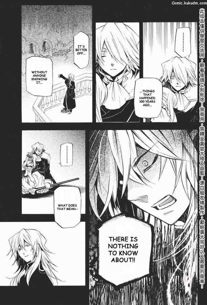 Pandora Hearts - Vol.6 Chapter 23 : Retrace Xxiii: Conflict