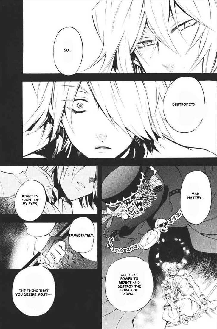 Pandora Hearts - Vol.6 Chapter 23 : Retrace Xxiii: Conflict