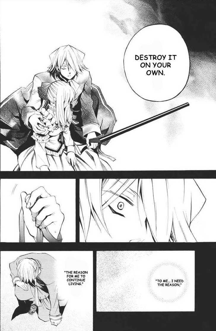 Pandora Hearts - Vol.6 Chapter 23 : Retrace Xxiii: Conflict