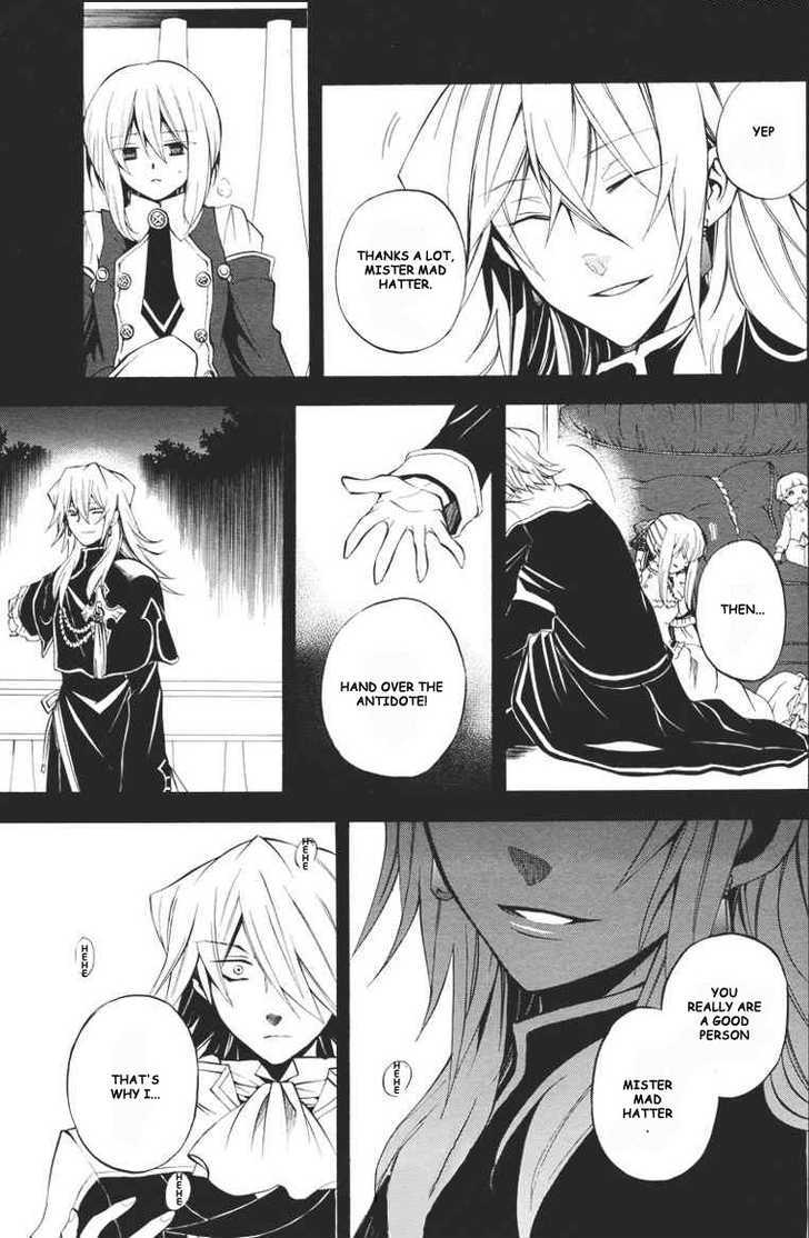 Pandora Hearts - Vol.6 Chapter 23 : Retrace Xxiii: Conflict