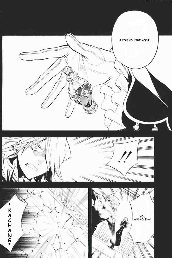 Pandora Hearts - Vol.6 Chapter 23 : Retrace Xxiii: Conflict