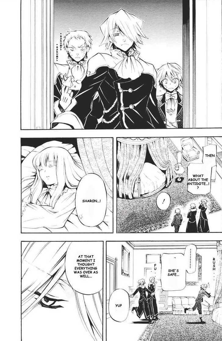 Pandora Hearts - Vol.6 Chapter 23 : Retrace Xxiii: Conflict