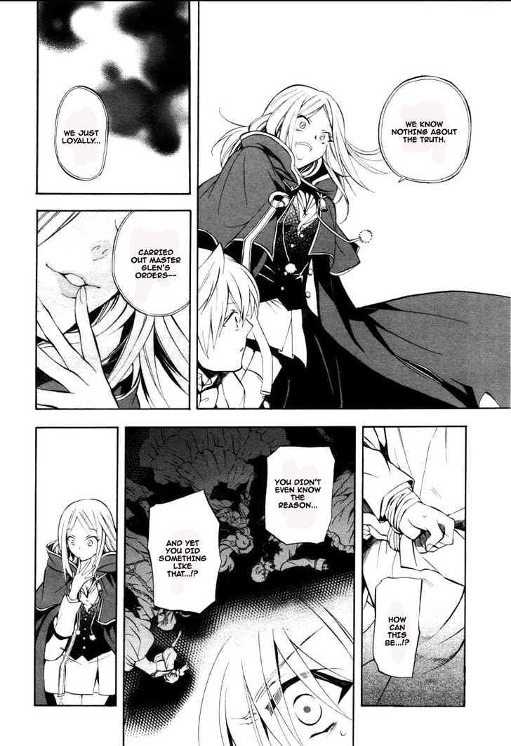 Pandora Hearts - Vol.6 Chapter 26 : Retrace Xxvi: The Pool Of Tears