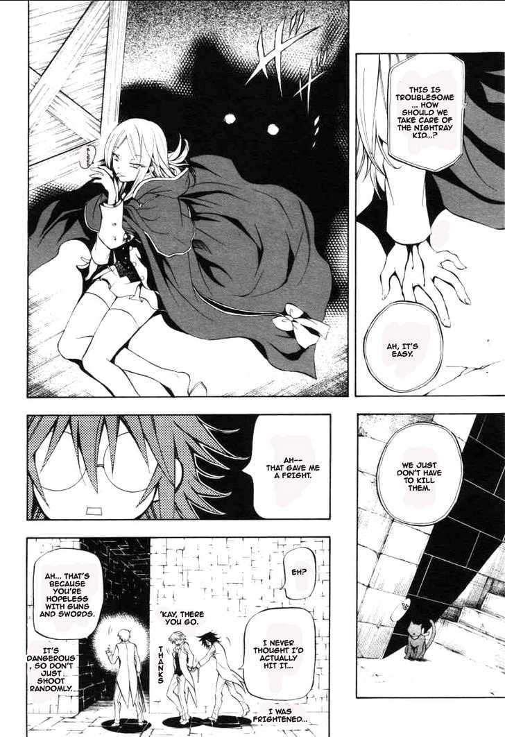 Pandora Hearts - Vol.6 Chapter 26 : Retrace Xxvi: The Pool Of Tears