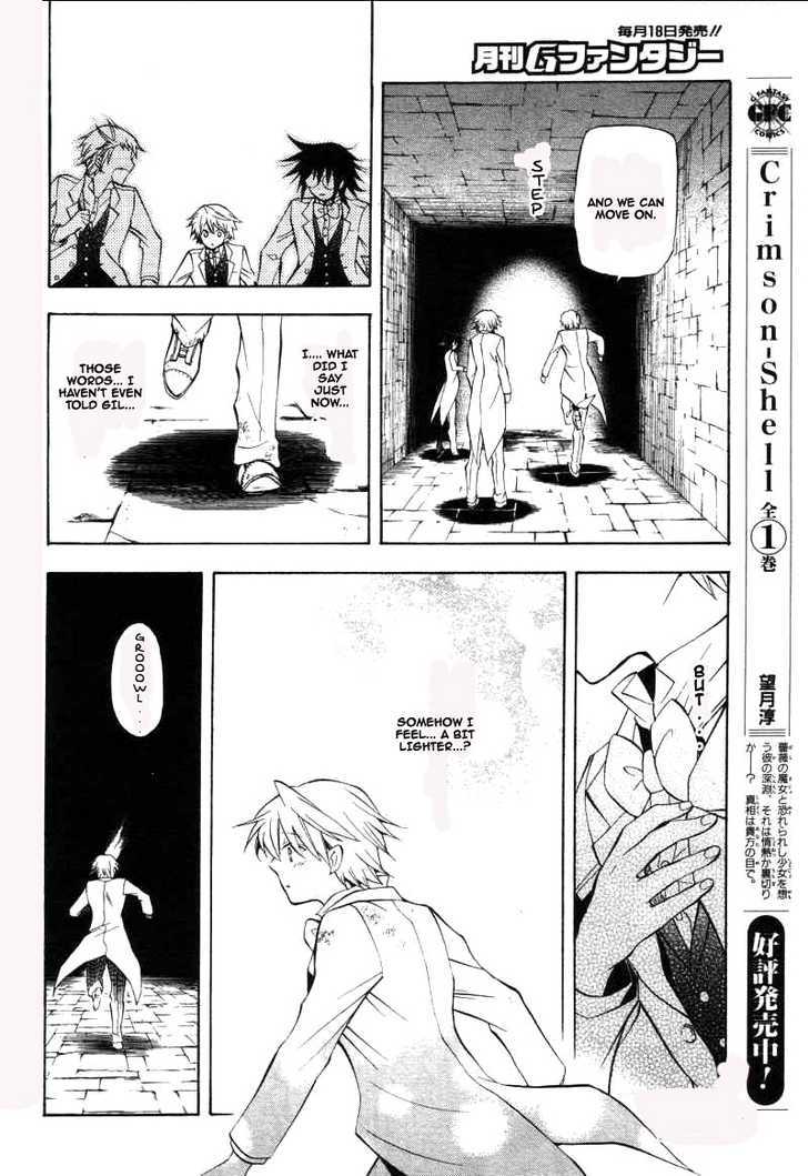 Pandora Hearts - Vol.6 Chapter 26 : Retrace Xxvi: The Pool Of Tears