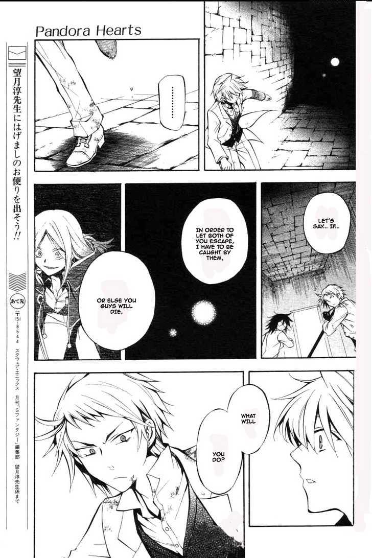 Pandora Hearts - Vol.6 Chapter 26 : Retrace Xxvi: The Pool Of Tears