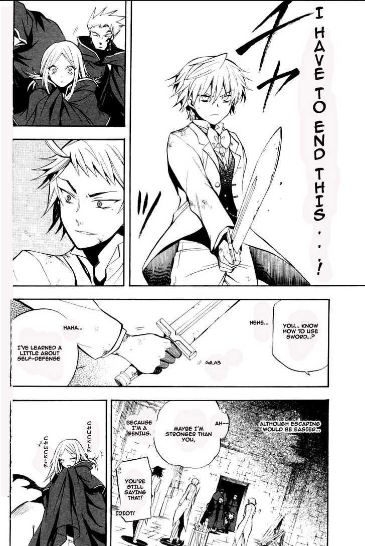 Pandora Hearts - Vol.6 Chapter 26 : Retrace Xxvi: The Pool Of Tears