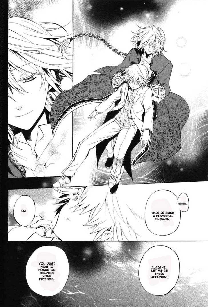 Pandora Hearts - Vol.6 Chapter 26 : Retrace Xxvi: The Pool Of Tears