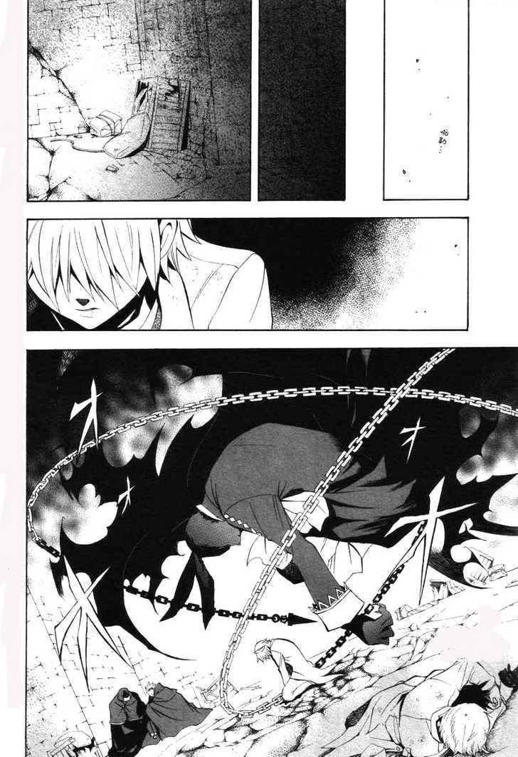 Pandora Hearts - Vol.6 Chapter 26 : Retrace Xxvi: The Pool Of Tears