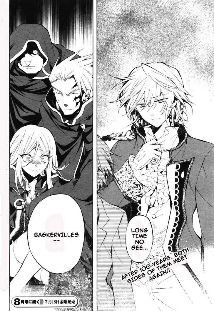 Pandora Hearts - Vol.6 Chapter 26 : Retrace Xxvi: The Pool Of Tears