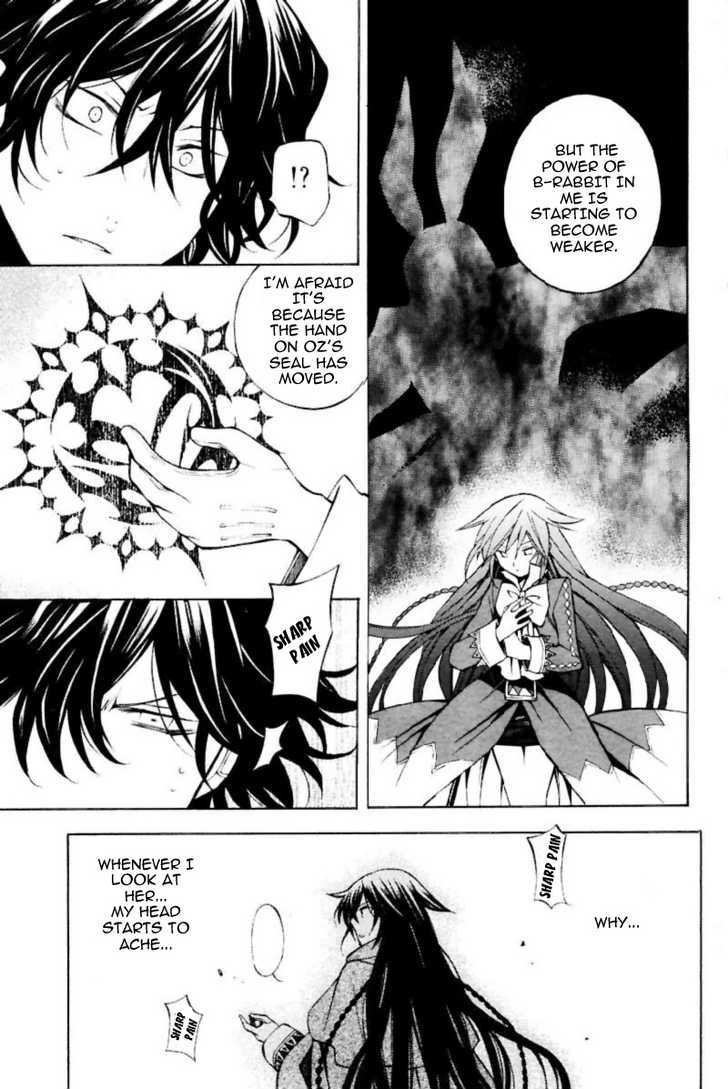 Pandora Hearts - Vol.9 Chapter 35 : Retrace Xxxv: Madness Of Lost Memories