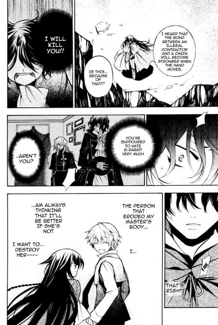 Pandora Hearts - Vol.9 Chapter 35 : Retrace Xxxv: Madness Of Lost Memories