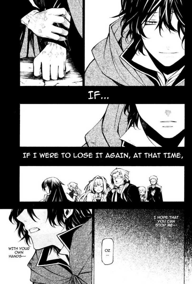 Pandora Hearts - Vol.9 Chapter 35 : Retrace Xxxv: Madness Of Lost Memories