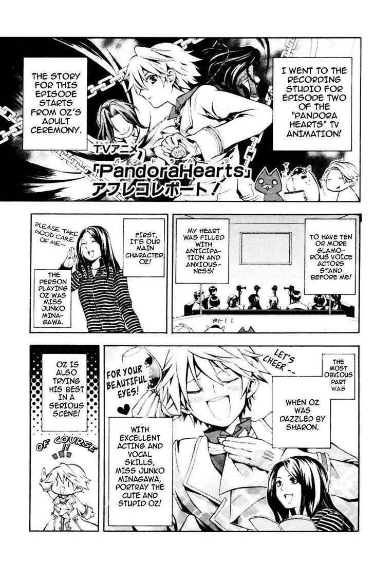 Pandora Hearts - Vol.9 Chapter 35 : Retrace Xxxv: Madness Of Lost Memories