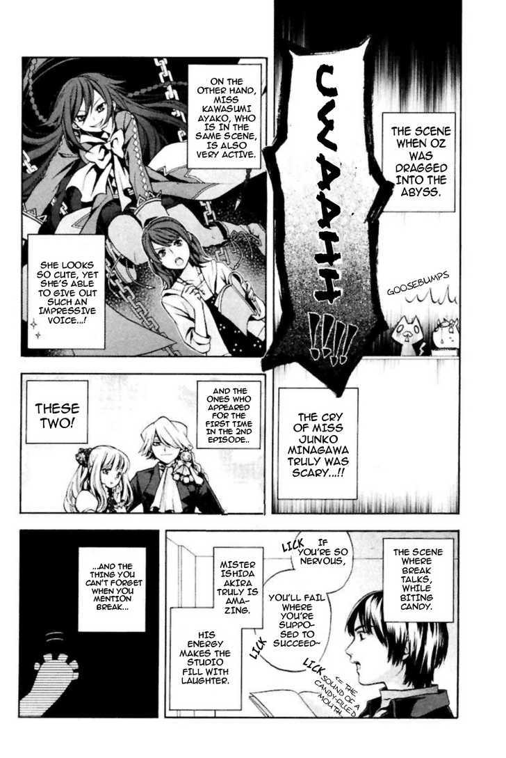 Pandora Hearts - Vol.9 Chapter 35 : Retrace Xxxv: Madness Of Lost Memories