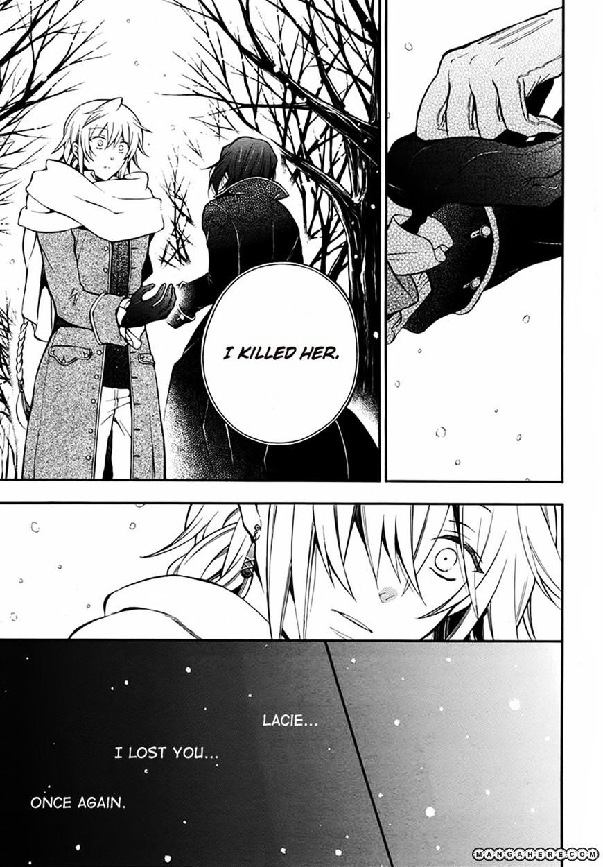 Pandora Hearts - Vol.12 Chapter 69 : Retrace Lxix: Alice