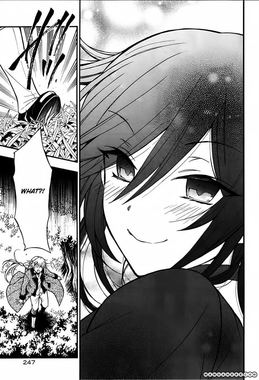 Pandora Hearts - Vol.12 Chapter 69 : Retrace Lxix: Alice