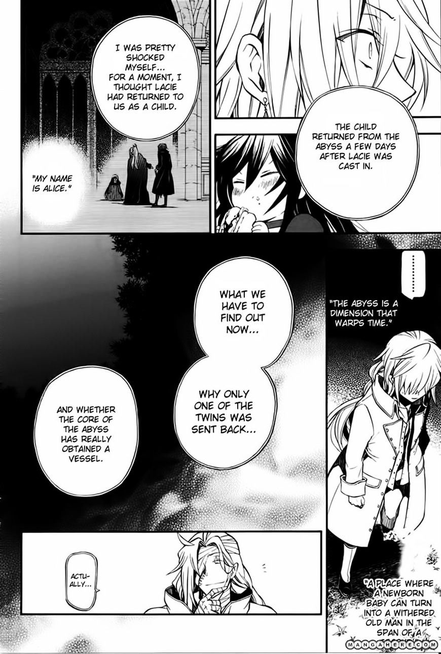 Pandora Hearts - Vol.12 Chapter 69 : Retrace Lxix: Alice