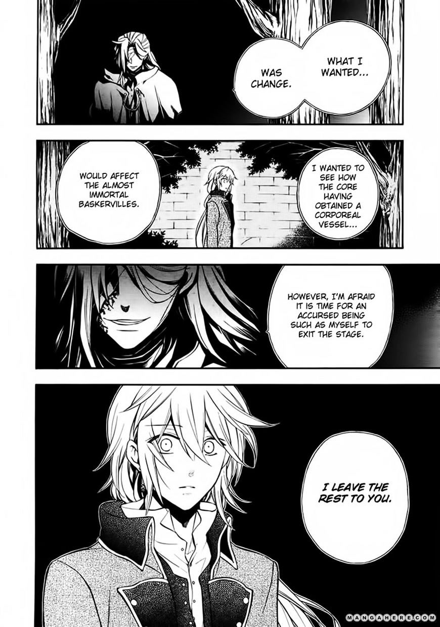 Pandora Hearts - Vol.12 Chapter 69 : Retrace Lxix: Alice