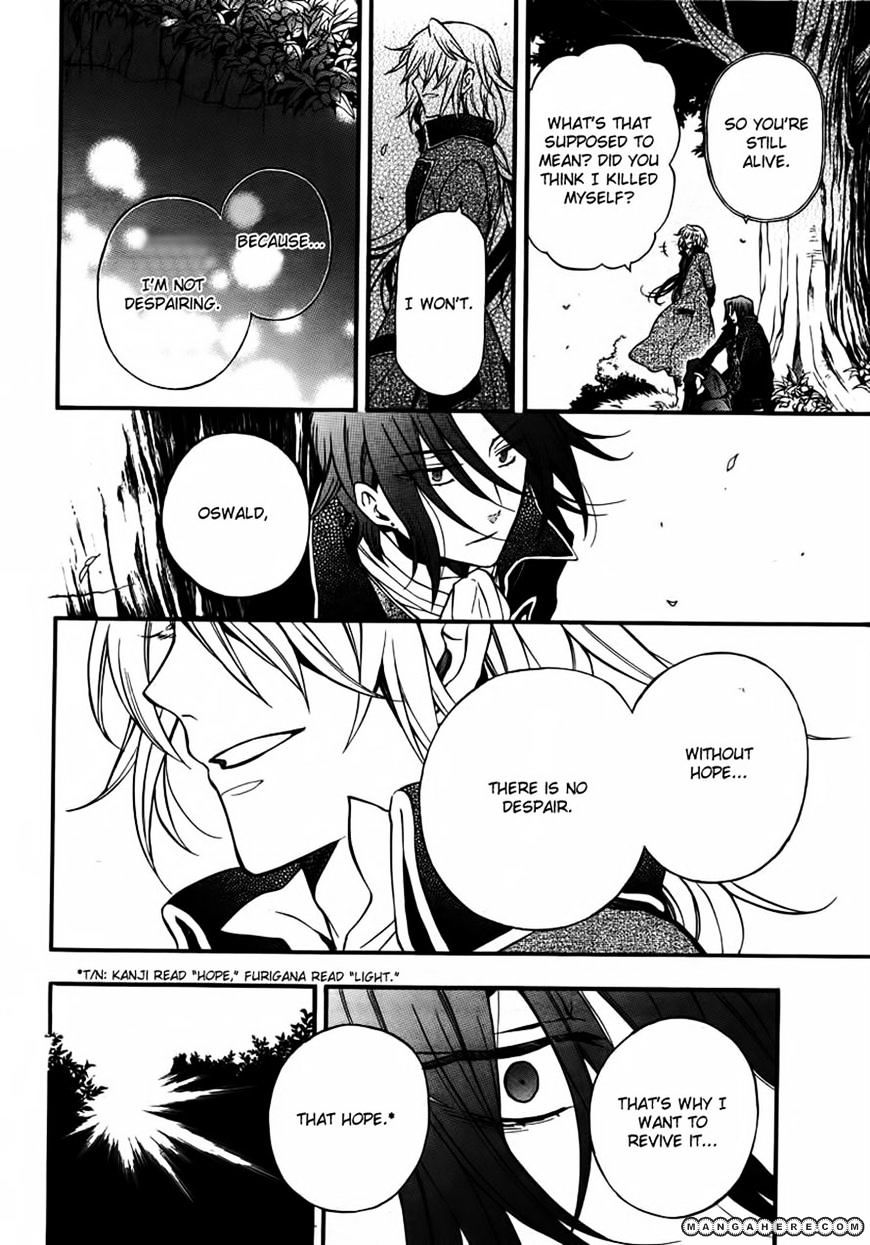 Pandora Hearts - Vol.12 Chapter 69 : Retrace Lxix: Alice