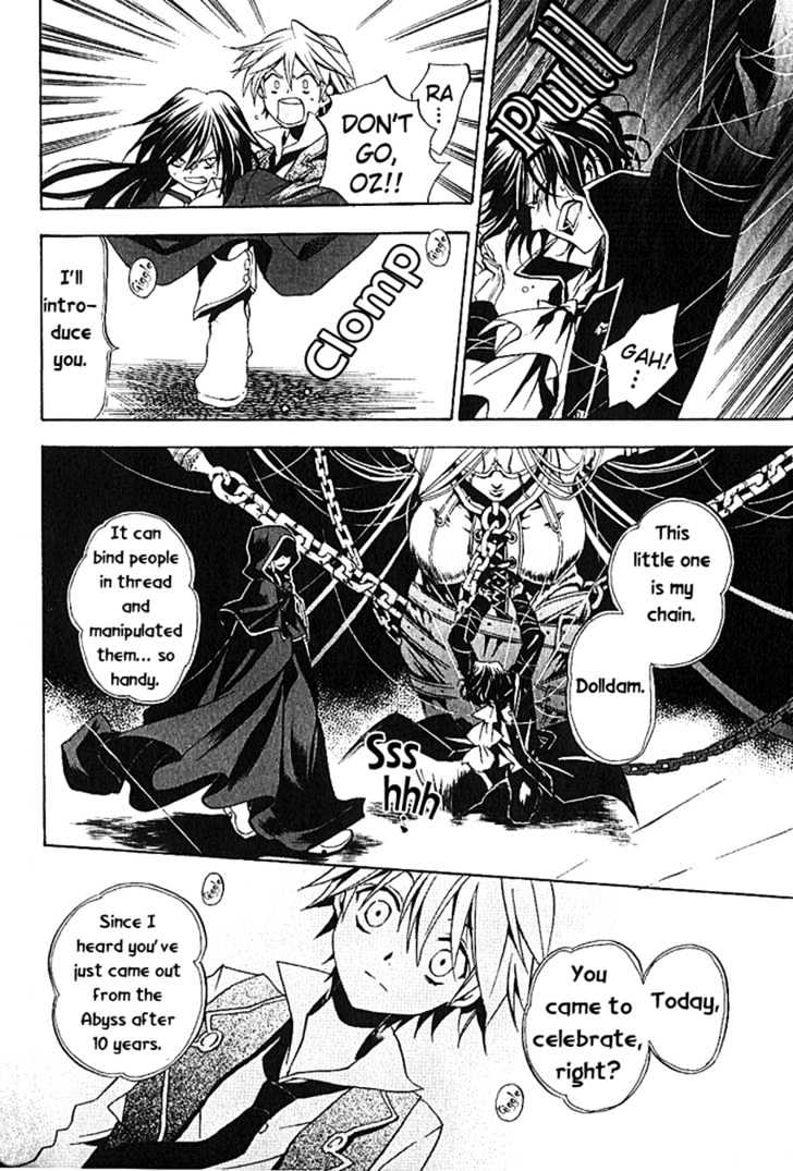 Pandora Hearts - Vol.2 Chapter 6 : Retrace Vi: Where Am I?