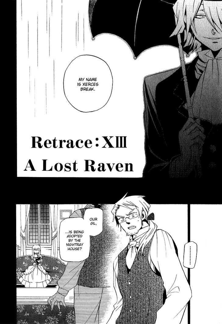 Pandora Hearts - Vol.3 Chapter 13 : Retrace Xiii: A Lost Raven