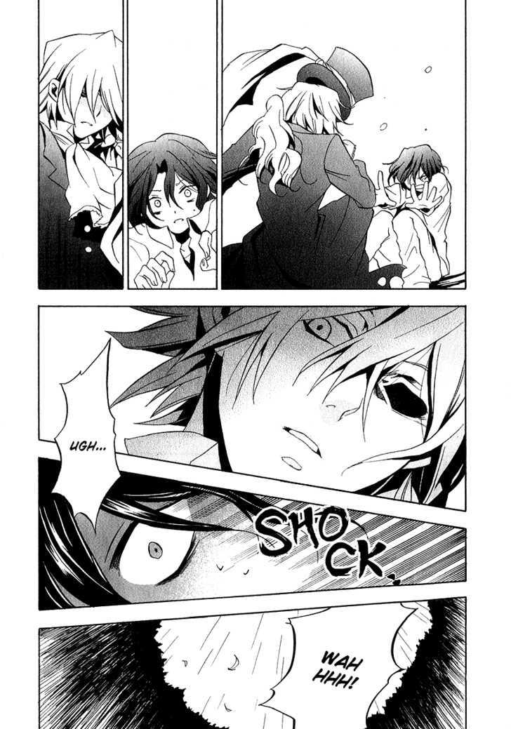 Pandora Hearts - Vol.3 Chapter 13 : Retrace Xiii: A Lost Raven