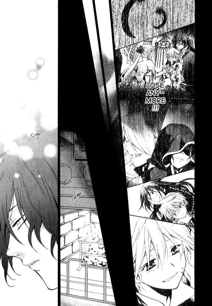 Pandora Hearts - Vol.3 Chapter 13 : Retrace Xiii: A Lost Raven