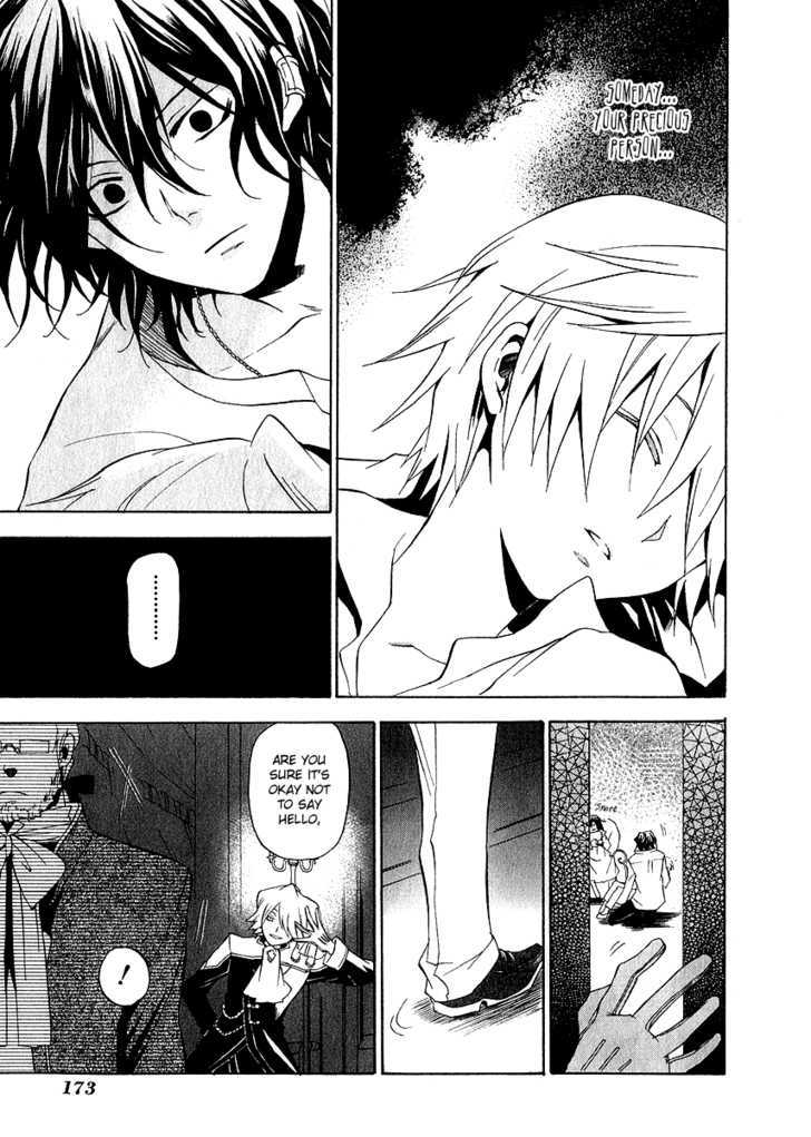 Pandora Hearts - Vol.3 Chapter 13 : Retrace Xiii: A Lost Raven