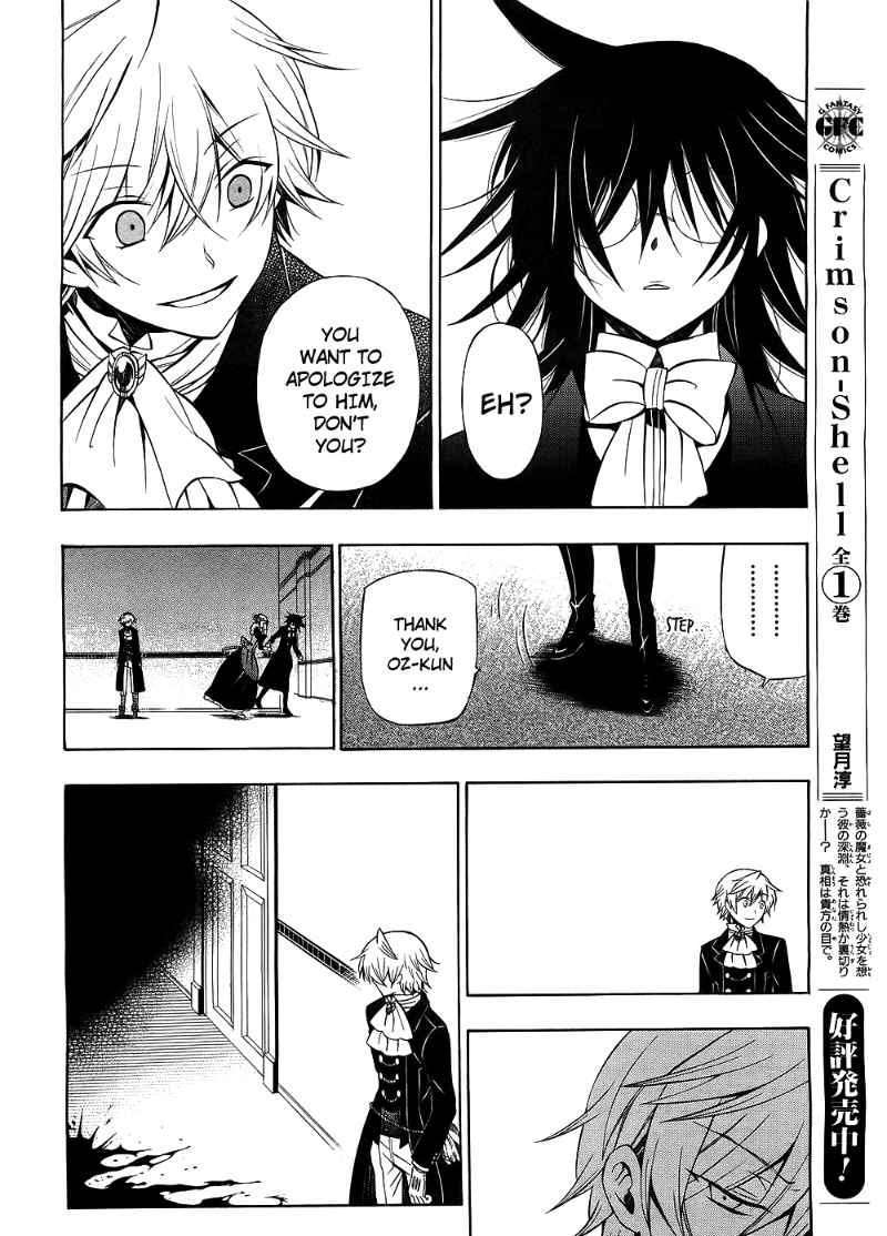 Pandora Hearts - Vol.12 Chapter 52 : Retrace:lii Bloody Rites