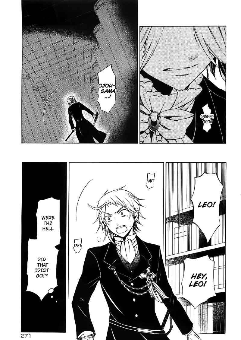 Pandora Hearts - Vol.12 Chapter 52 : Retrace:lii Bloody Rites