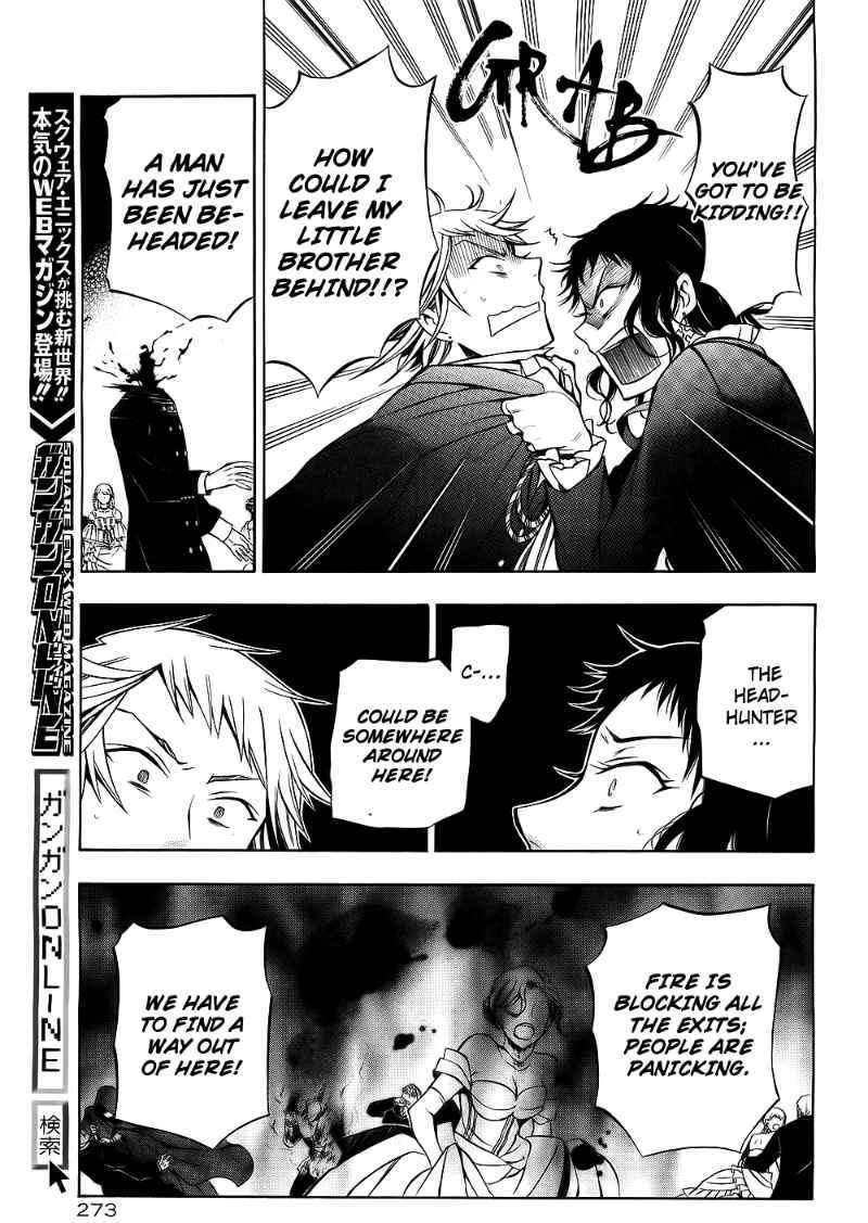 Pandora Hearts - Vol.12 Chapter 52 : Retrace:lii Bloody Rites