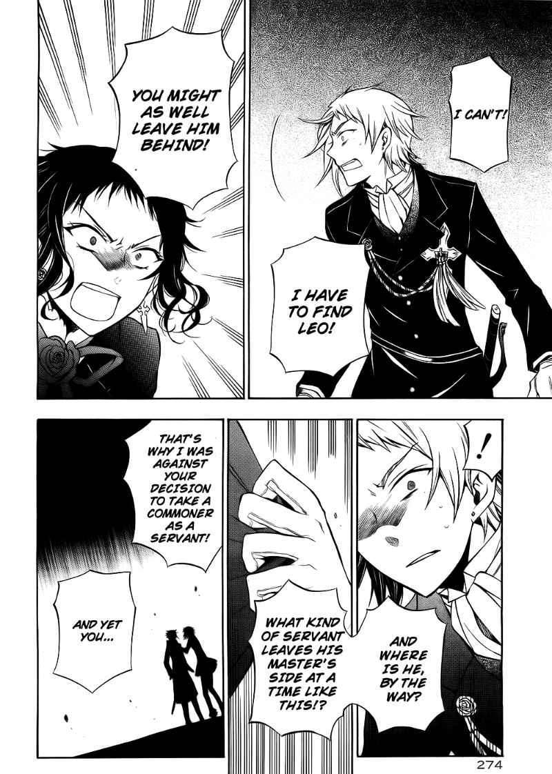 Pandora Hearts - Vol.12 Chapter 52 : Retrace:lii Bloody Rites