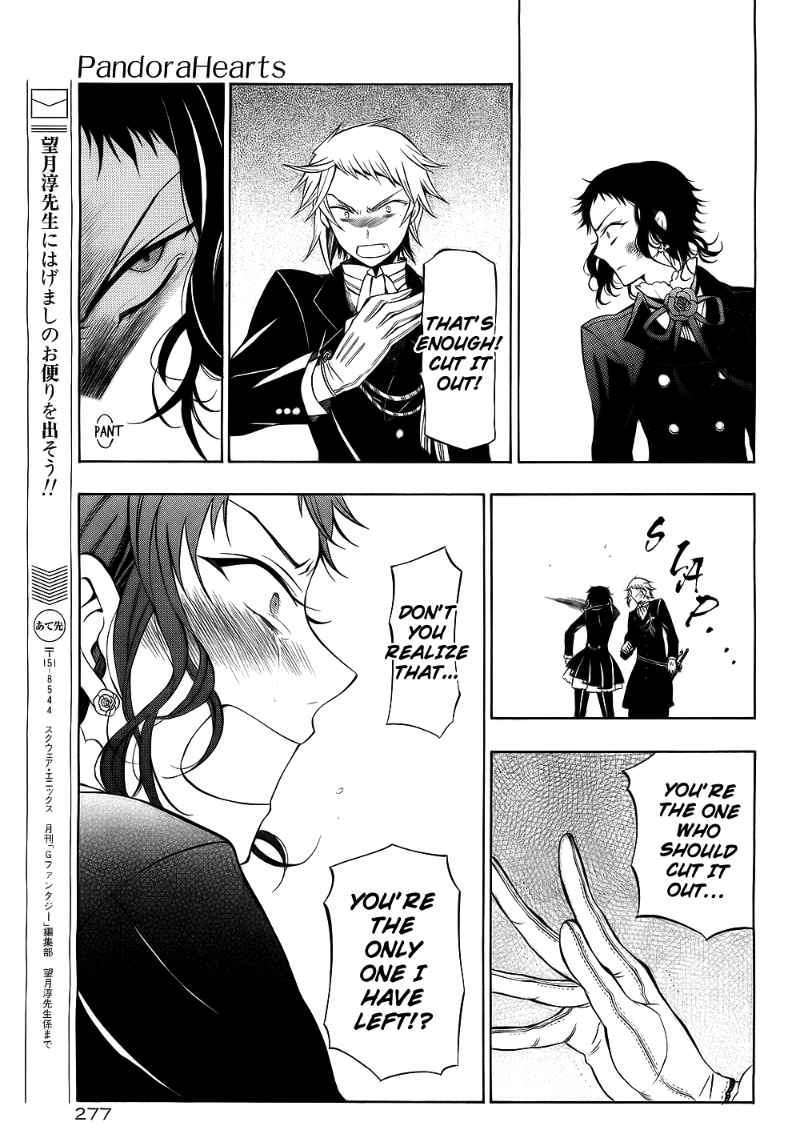 Pandora Hearts - Vol.12 Chapter 52 : Retrace:lii Bloody Rites