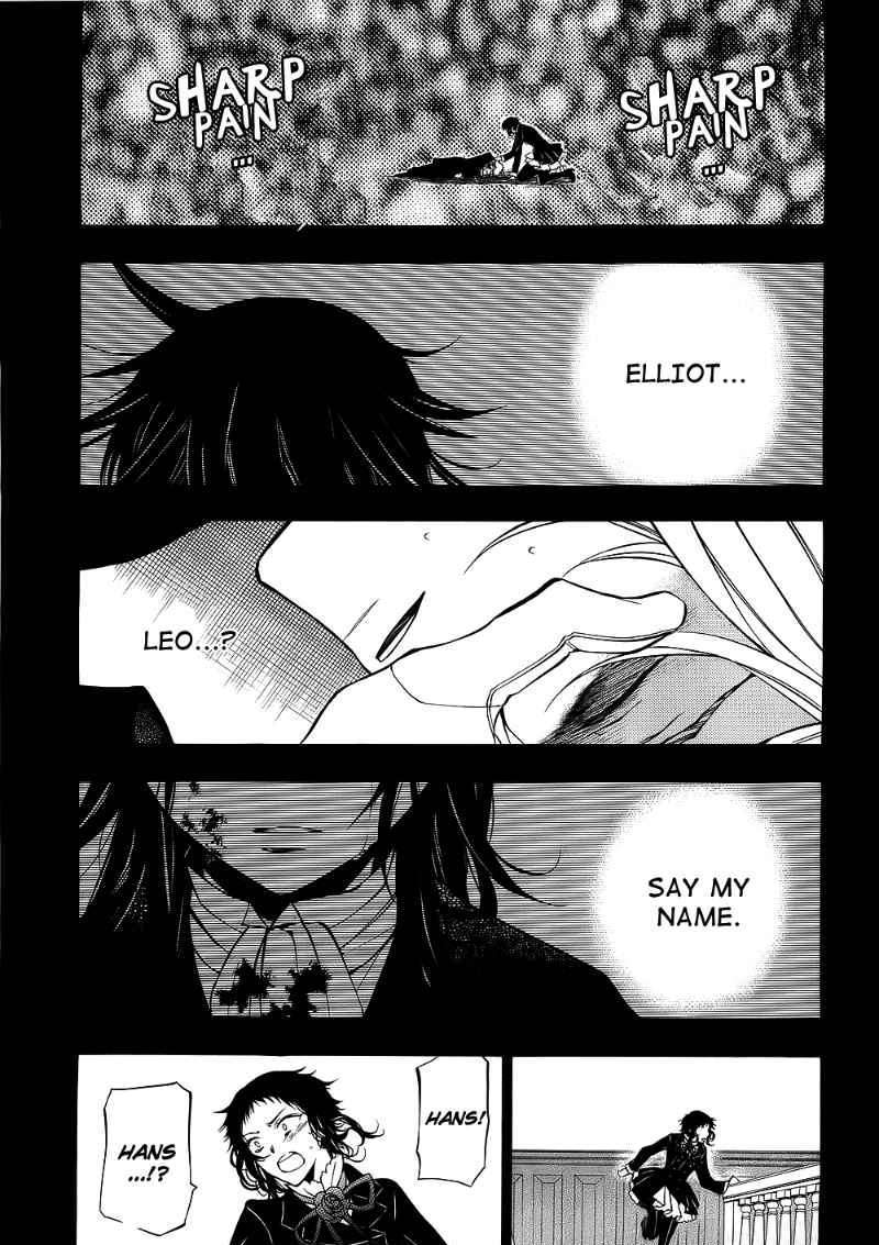 Pandora Hearts - Vol.12 Chapter 52 : Retrace:lii Bloody Rites