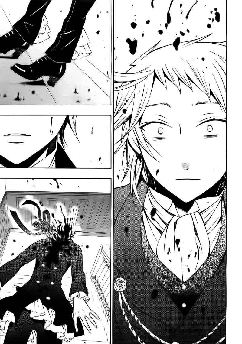 Pandora Hearts - Vol.12 Chapter 52 : Retrace:lii Bloody Rites