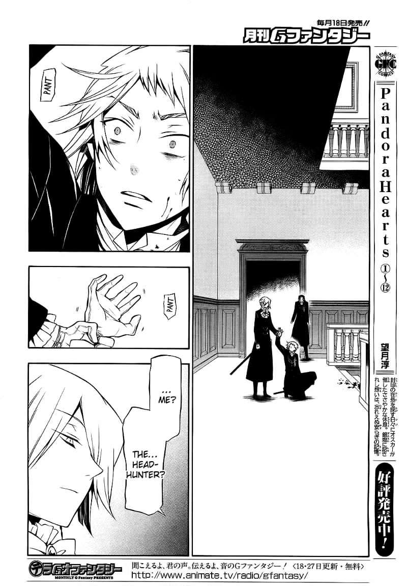 Pandora Hearts - Vol.12 Chapter 53 : Retrace:lii I Humpty Dumpty Sat On A Wall