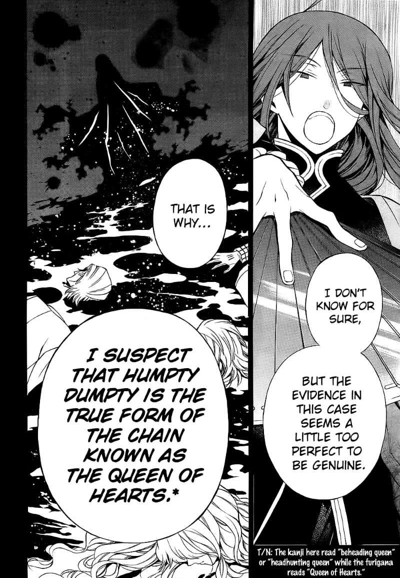 Pandora Hearts - Vol.12 Chapter 53 : Retrace:lii I Humpty Dumpty Sat On A Wall