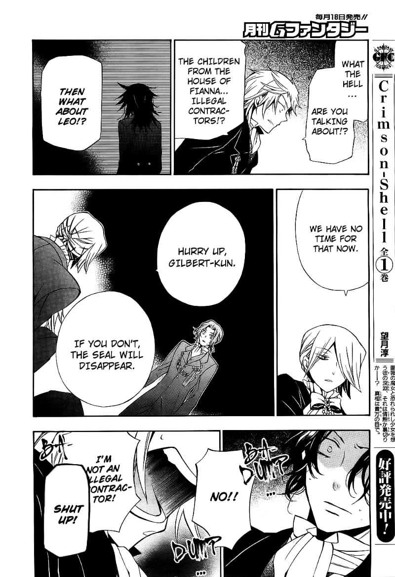 Pandora Hearts - Vol.12 Chapter 53 : Retrace:lii I Humpty Dumpty Sat On A Wall