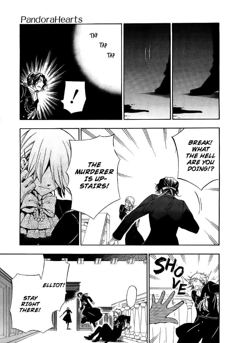 Pandora Hearts - Vol.12 Chapter 53 : Retrace:lii I Humpty Dumpty Sat On A Wall