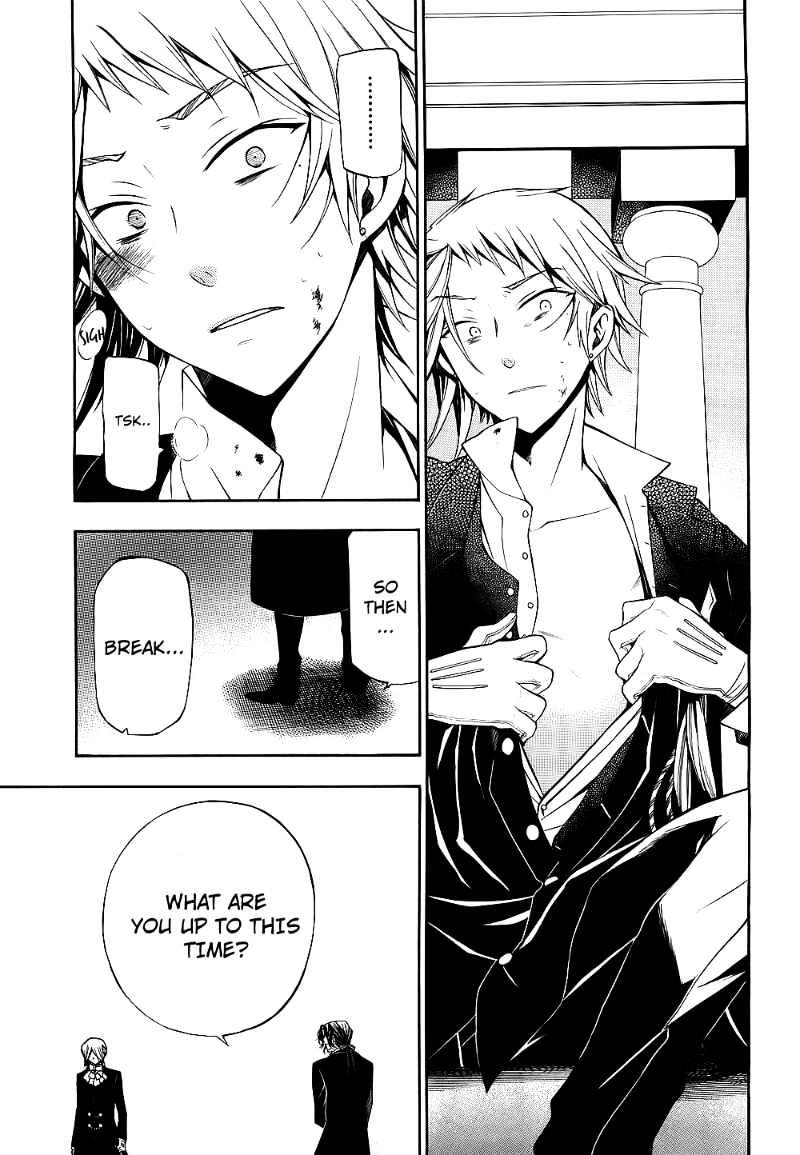 Pandora Hearts - Vol.12 Chapter 53 : Retrace:lii I Humpty Dumpty Sat On A Wall