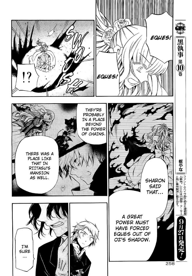 Pandora Hearts - Vol.12 Chapter 53 : Retrace:lii I Humpty Dumpty Sat On A Wall