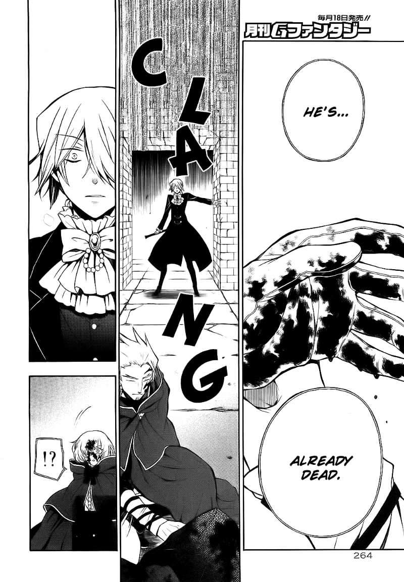 Pandora Hearts - Vol.12 Chapter 53 : Retrace:lii I Humpty Dumpty Sat On A Wall