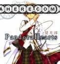 Pandora Hearts - Vol.12 Chapter 66 : Retrace Lxvi Jack