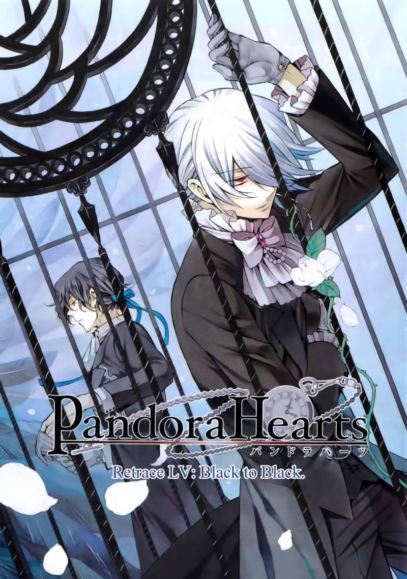 Pandora Hearts - Vol.12 Chapter 55 : Retrace Lv Back To Back