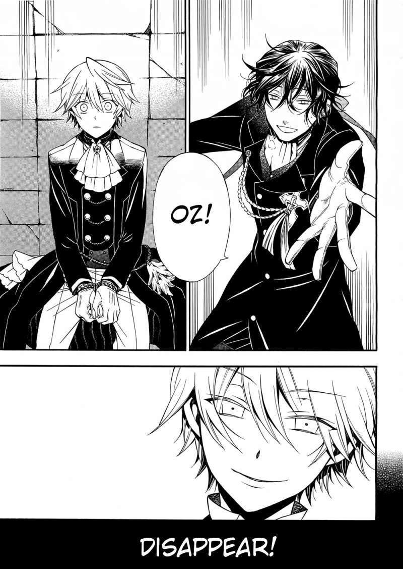 Pandora Hearts - Vol.12 Chapter 55 : Retrace Lv Back To Back