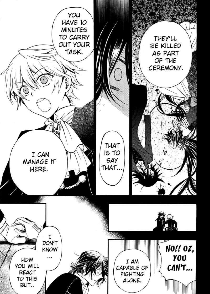 Pandora Hearts - Vol.12 Chapter 55 : Retrace Lv Back To Back