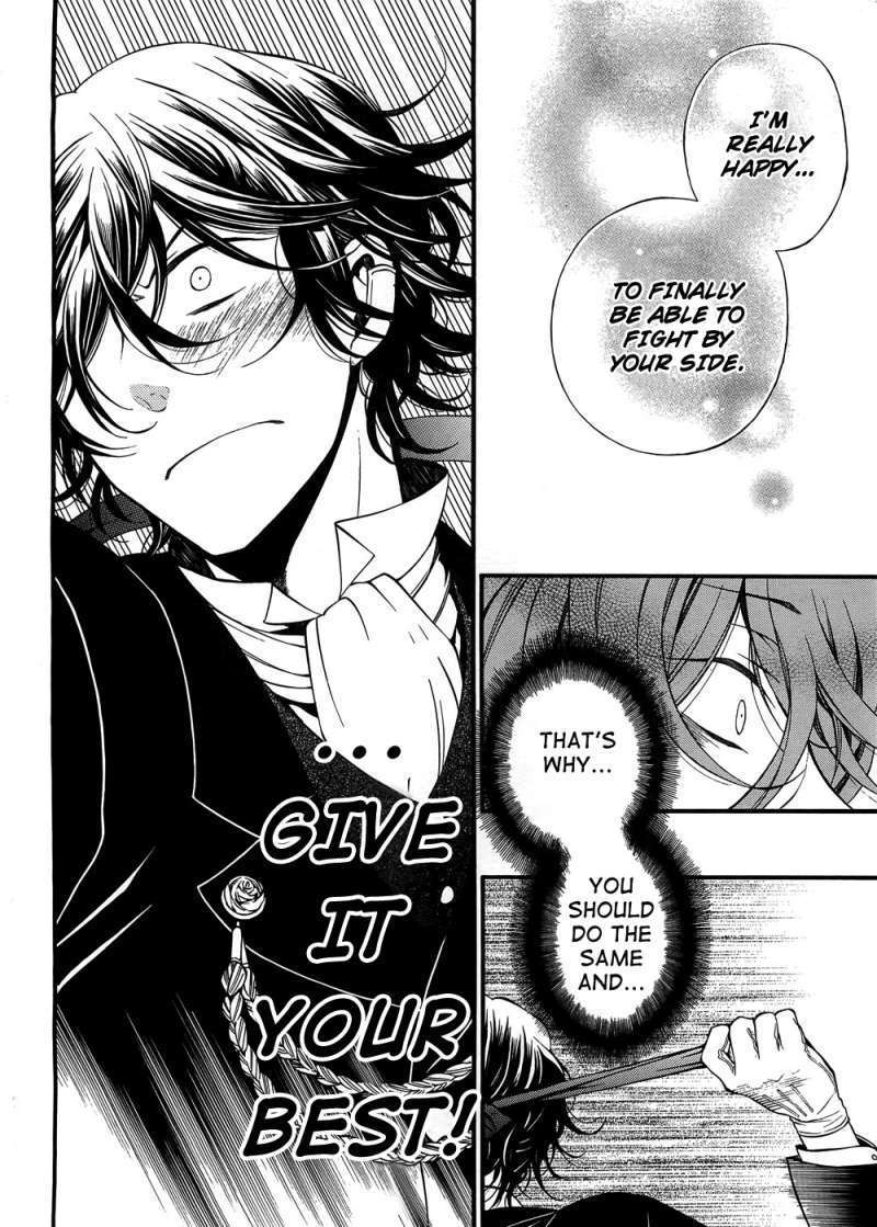 Pandora Hearts - Vol.12 Chapter 55 : Retrace Lv Back To Back