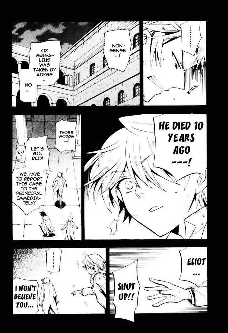 Pandora Hearts - Vol.7 Chapter 28 : Retrace Xxviii: Modulation